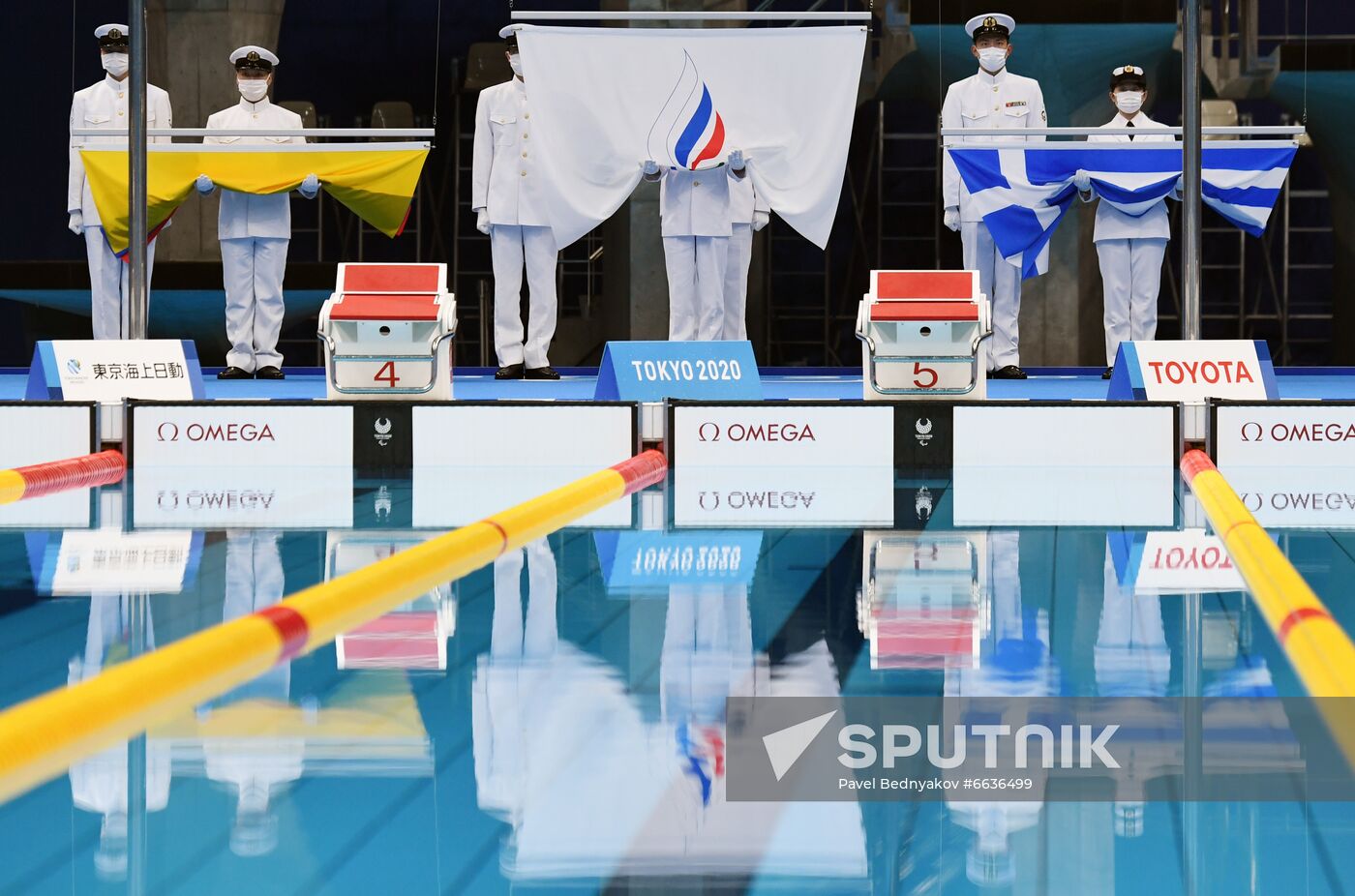 Japan Paralympics 2020 Swimming