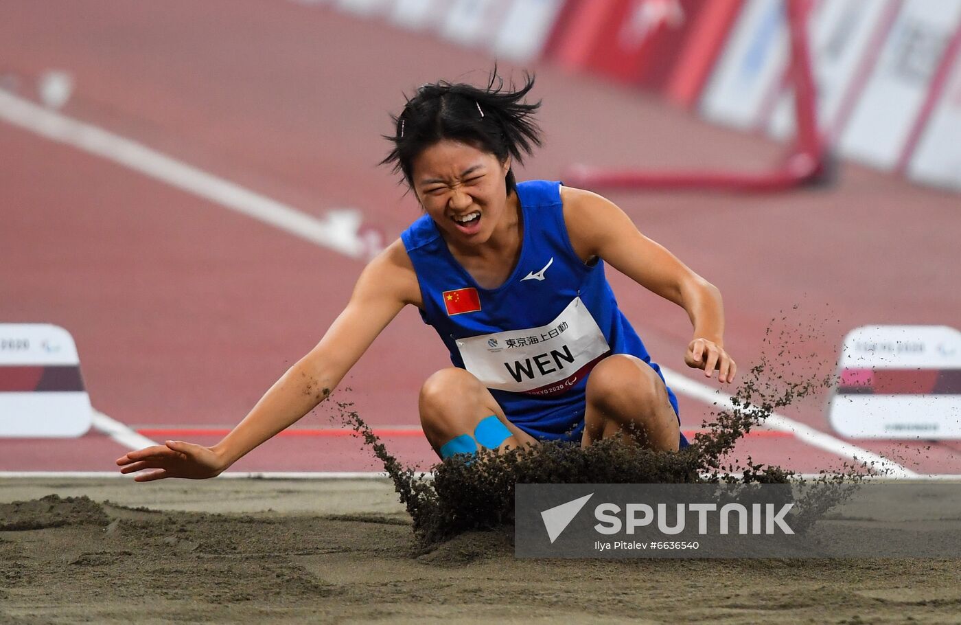 Japan Paralympics 2020 Athletics