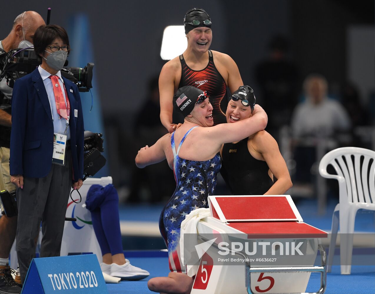 Japan Paralympics 2020 Swimming