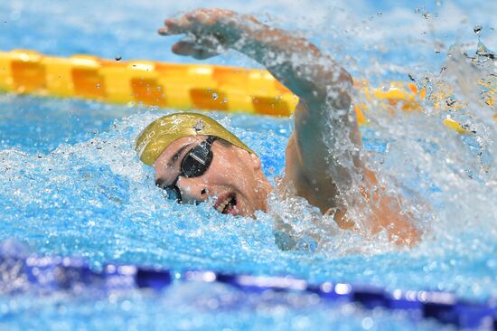 Japan Paralympics 2020 Swimming