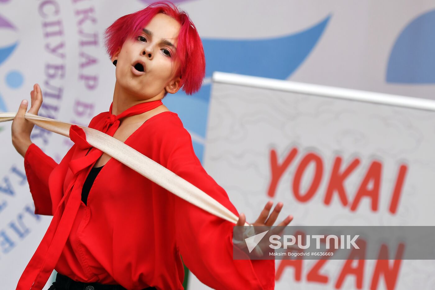 Russia Anime Festival