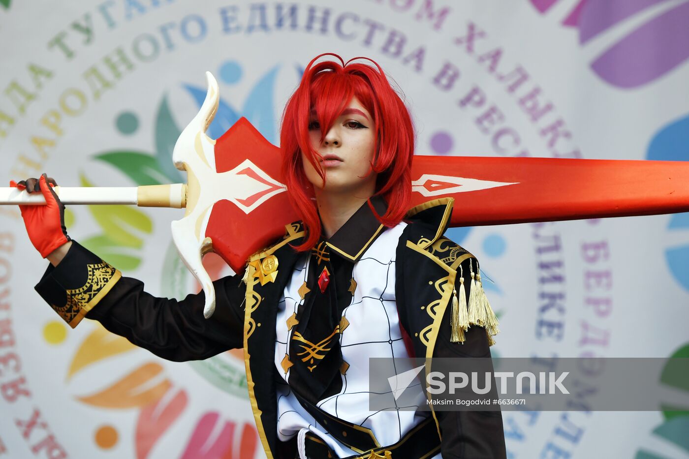 Russia Anime Festival