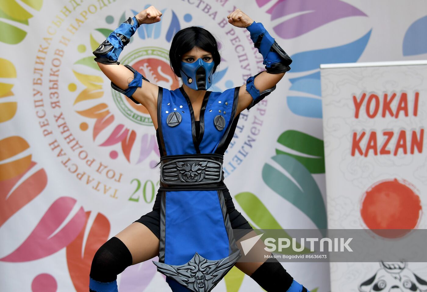 Russia Anime Festival