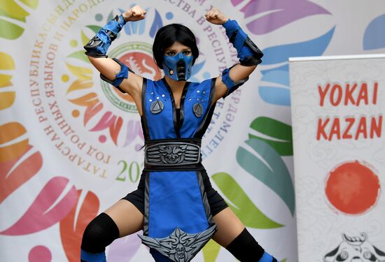 Russia Anime Festival