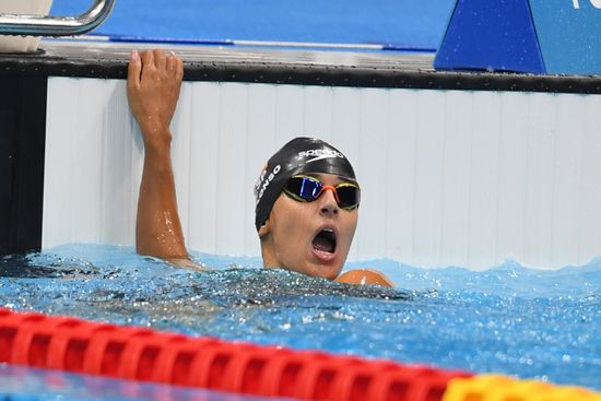 Japan Paralympics 2020 Swimming