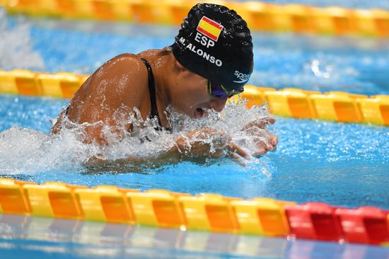 Japan Paralympics 2020 Swimming