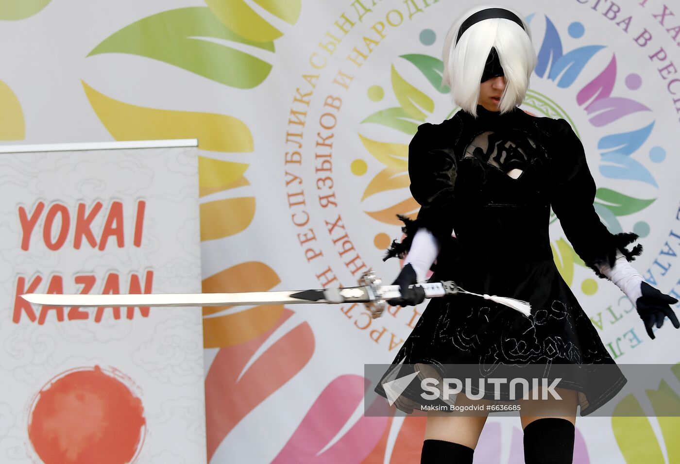 Russia Anime Festival