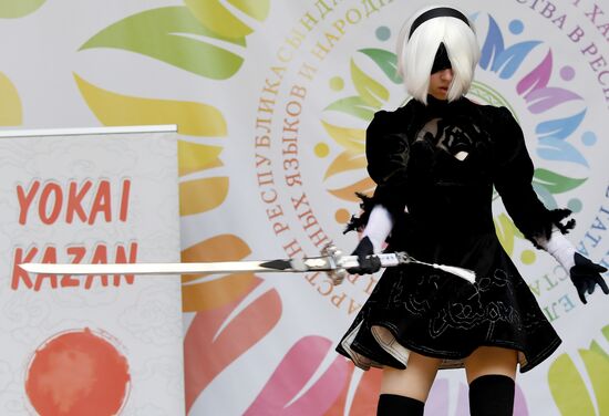 Russia Anime Festival