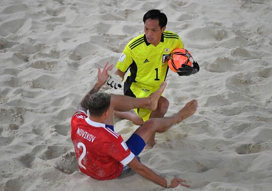 Russia Beach Soccer World Cup RFU - Japan