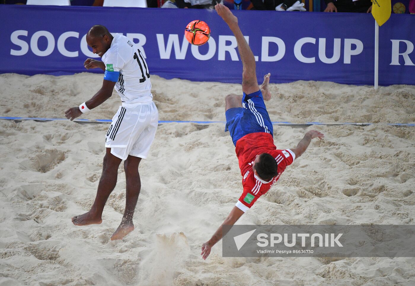 Russia Beach Soccer World Cup RFU - Japan