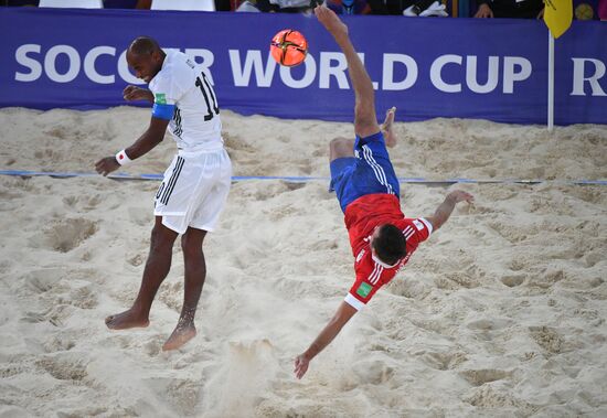 Russia Beach Soccer World Cup RFU - Japan