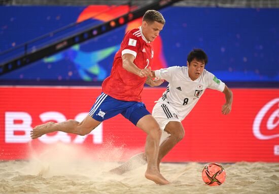 Russia Beach Soccer World Cup RFU - Japan