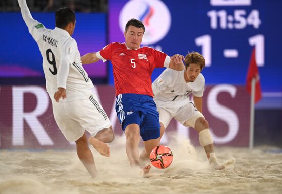 Russia Beach Soccer World Cup RFU - Japan