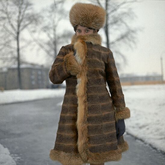 Goods from Belka (Squirrel) Fur Factory