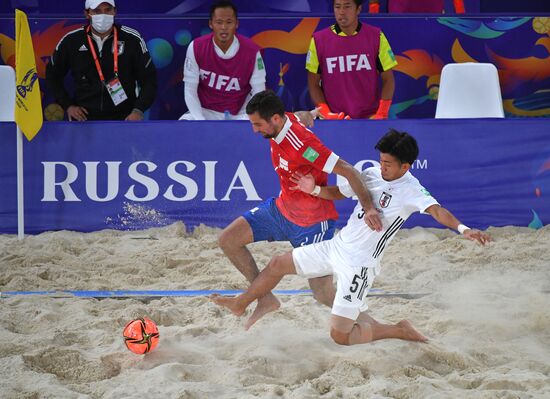 Russia Beach Soccer World Cup RFU - Japan