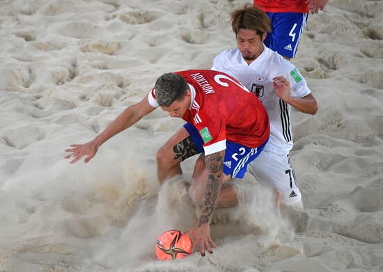 Russia Beach Soccer World Cup RFU - Japan