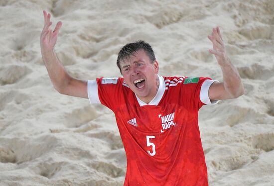 Russia Beach Soccer World Cup RFU - Japan