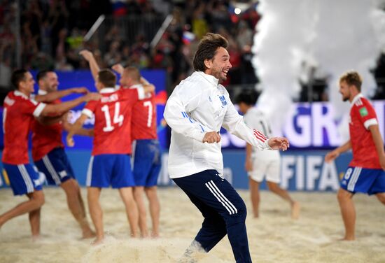 Russia Beach Soccer World Cup RFU - Japan