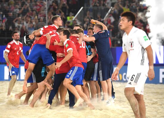 Russia Beach Soccer World Cup RFU - Japan