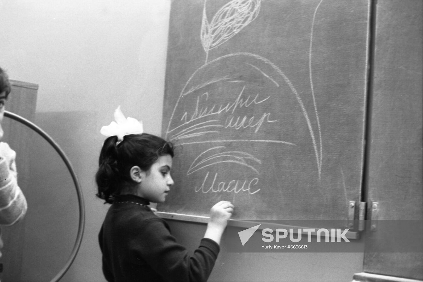 Armenian children that survived earthquake on December 7, 1988