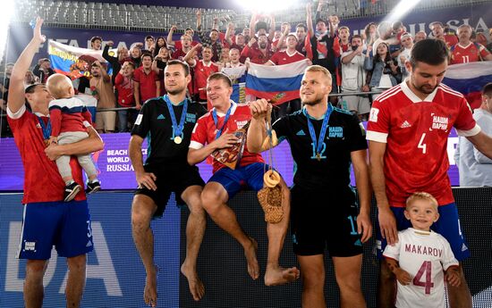 Russia Beach Soccer World Cup RFU - Japan