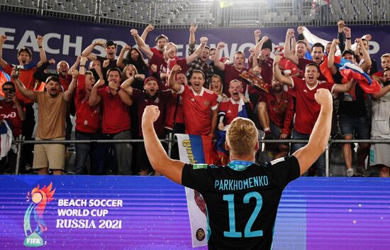 Russia Beach Soccer World Cup RFU - Japan