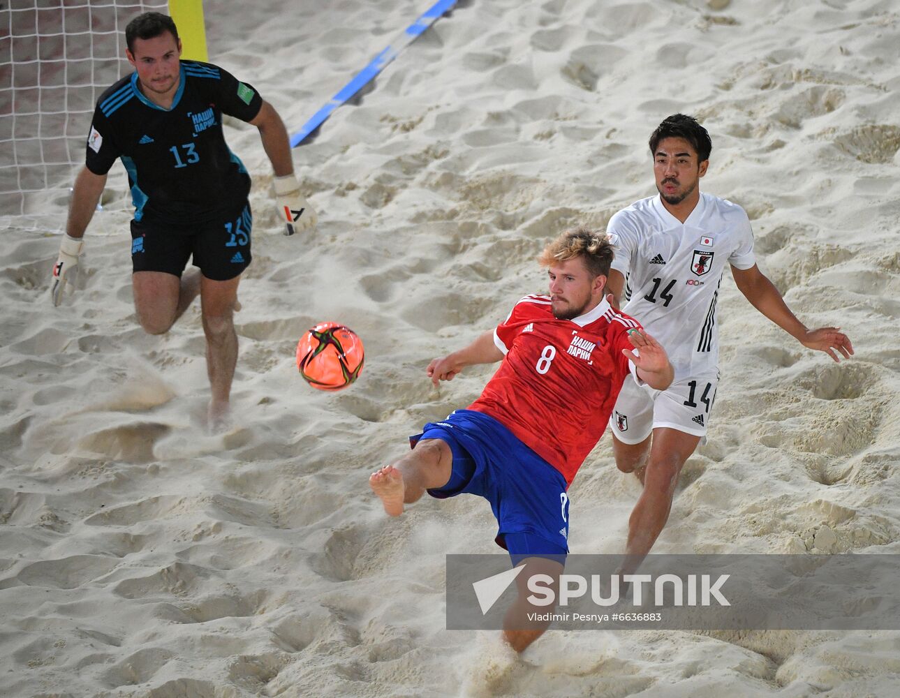 Russia Beach Soccer World Cup RFU - Japan