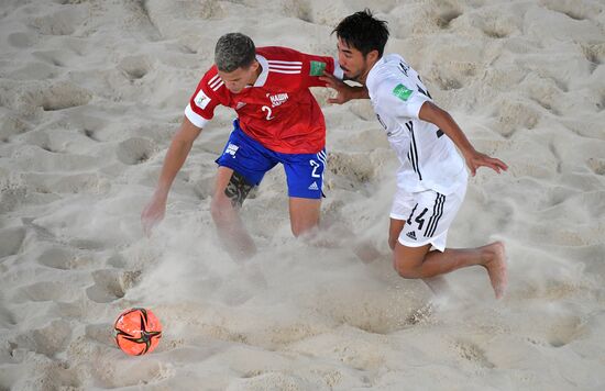 Russia Beach Soccer World Cup RFU - Japan