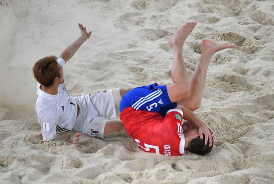 Russia Beach Soccer World Cup RFU - Japan