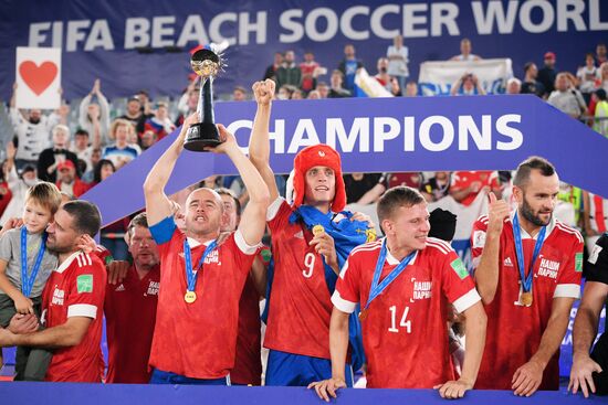 Russia Beach Soccer World Cup RFU - Japan