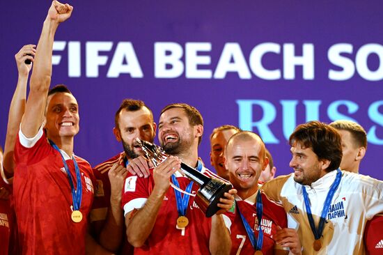 Russia Beach Soccer World Cup RFU - Japan