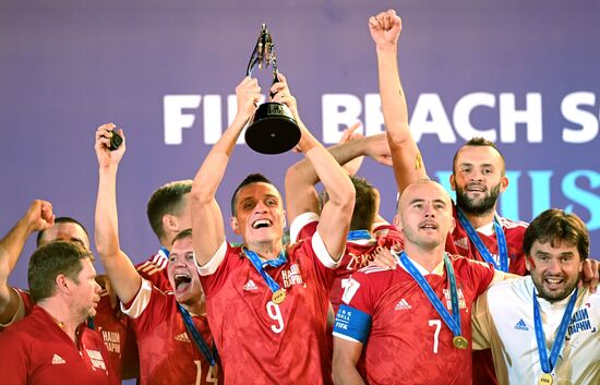 Russia Beach Soccer World Cup RFU - Japan