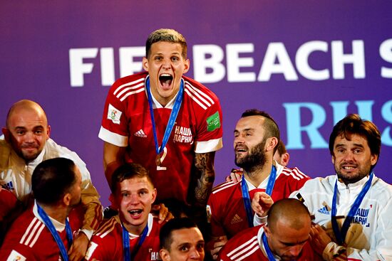 Russia Beach Soccer World Cup RFU - Japan