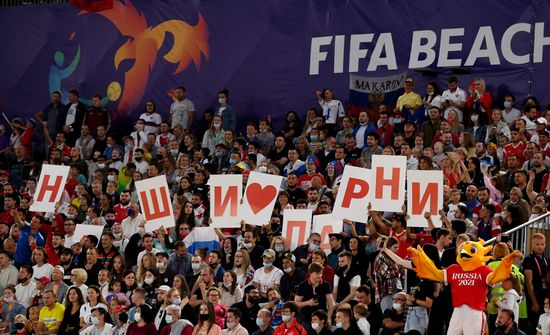 Russia Beach Soccer World Cup RFU - Japan