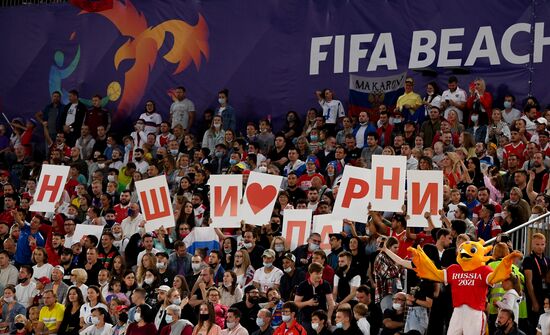 Russia Beach Soccer World Cup RFU - Japan