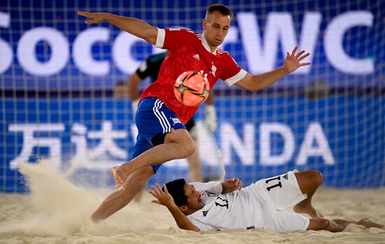 Russia Beach Soccer World Cup RFU - Japan