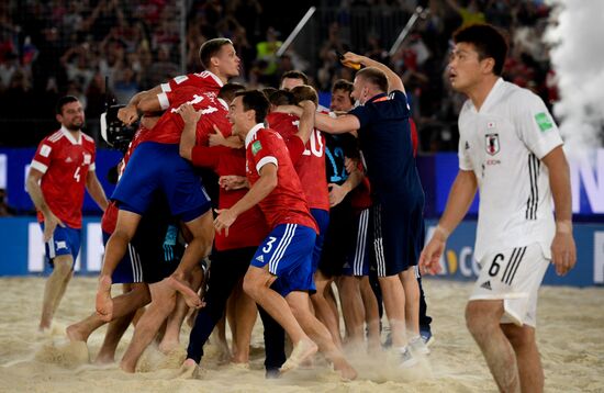 Russia Beach Soccer World Cup RFU - Japan