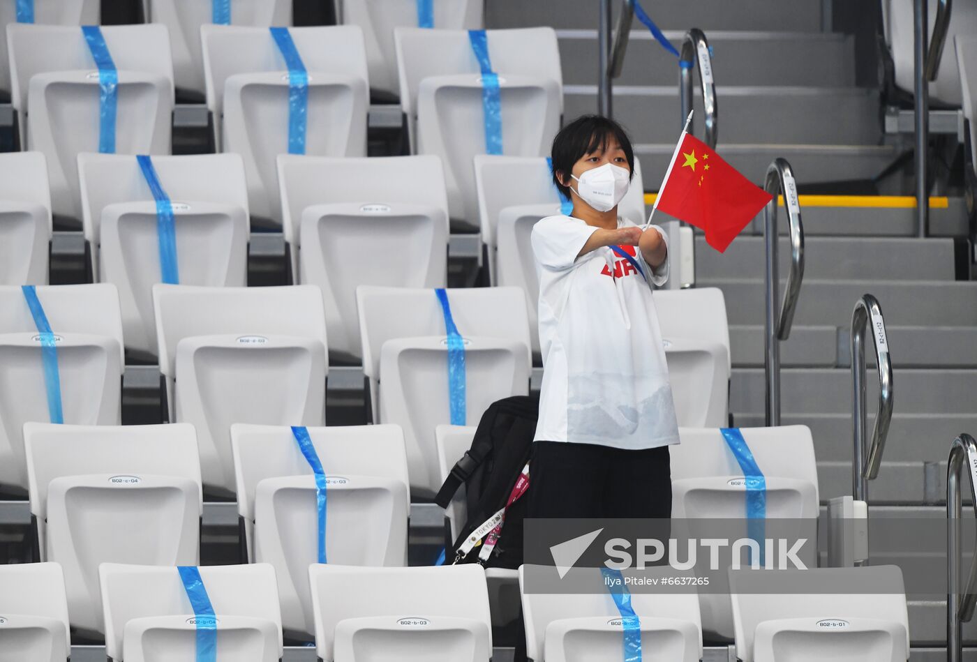 Japan Paralympics 2020 Swimming