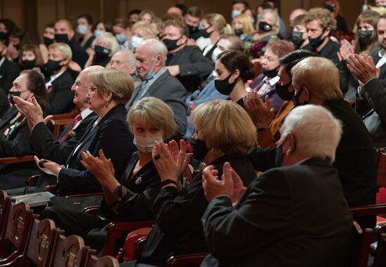 Celebrating 265th anniversary of Alexandrinsky Theater in St. Petersburg