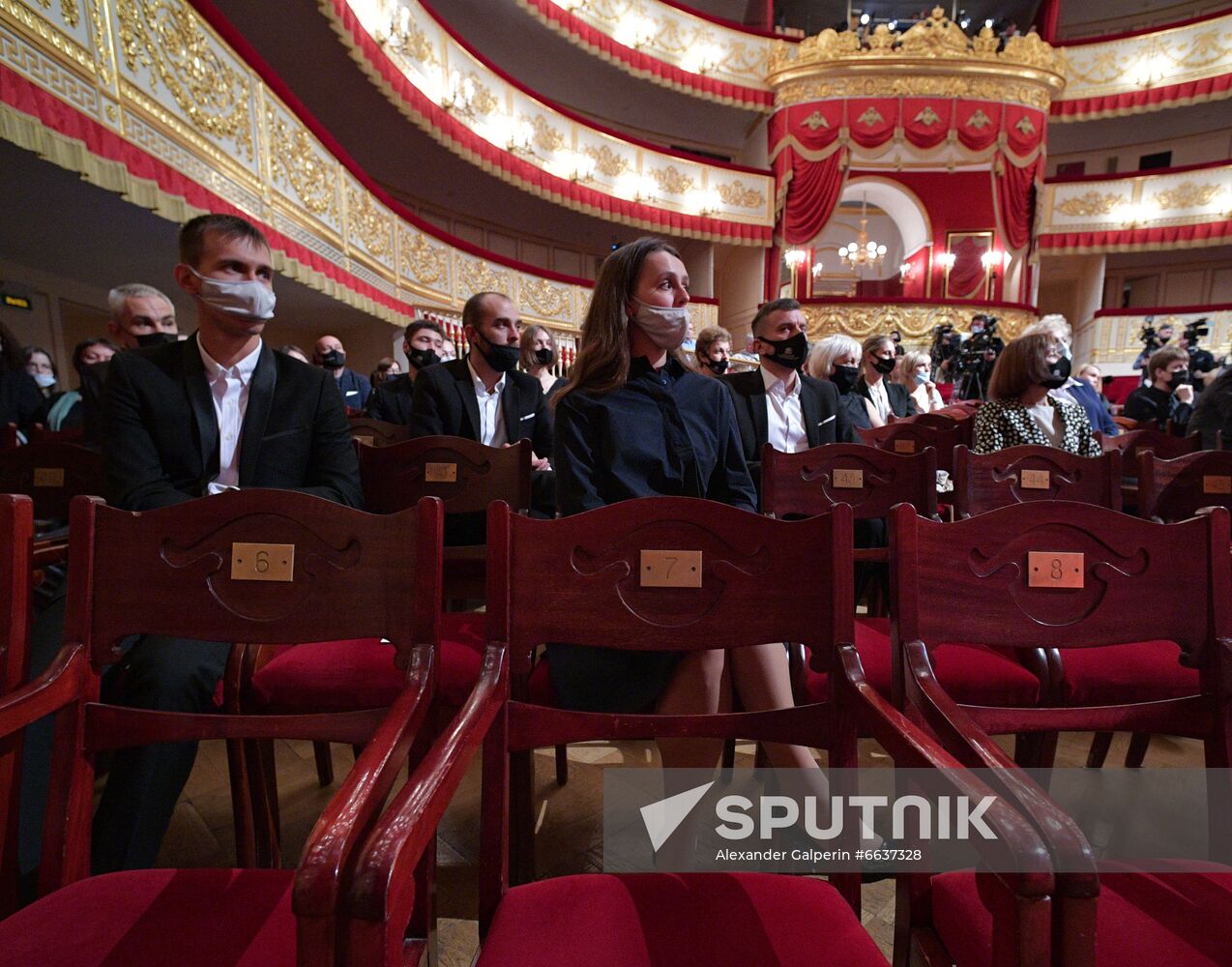 Celebrating 265th anniversary of Alexandrinsky Theater in St. Petersburg