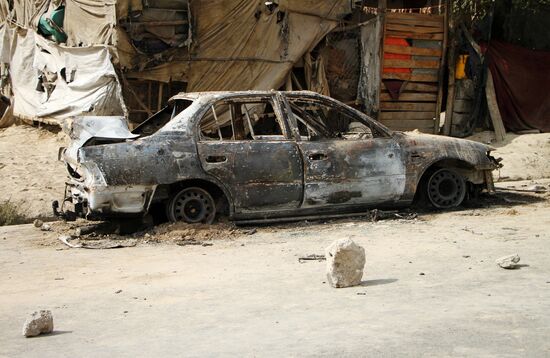 Afghanistan Airport Rocket Attack