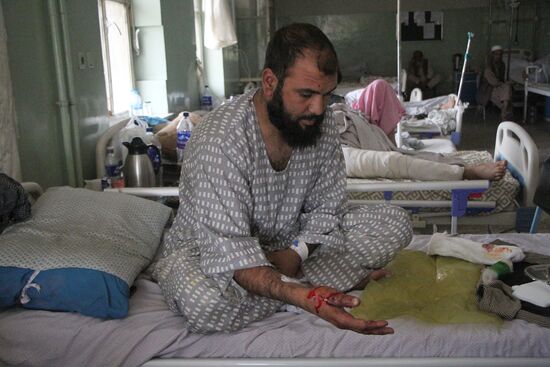 Afghanistan Airport Rocket Attack