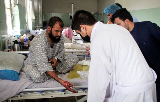 Afghanistan Airport Rocket Attack