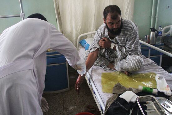 Afghanistan Airport Rocket Attack