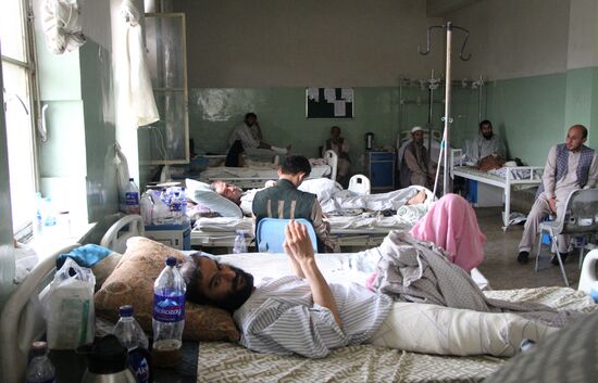Afghanistan Airport Rocket Attack