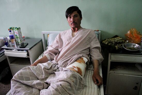 Afghanistan Airport Rocket Attack