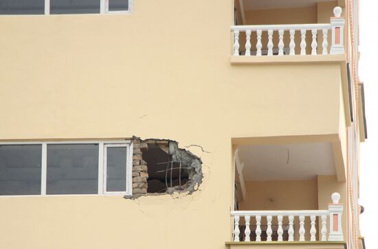 Afghanistan Airport Rocket Attack