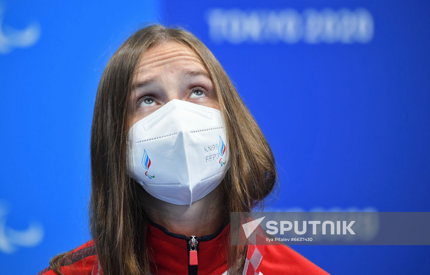 Japan Paralympics 2020 Swimming