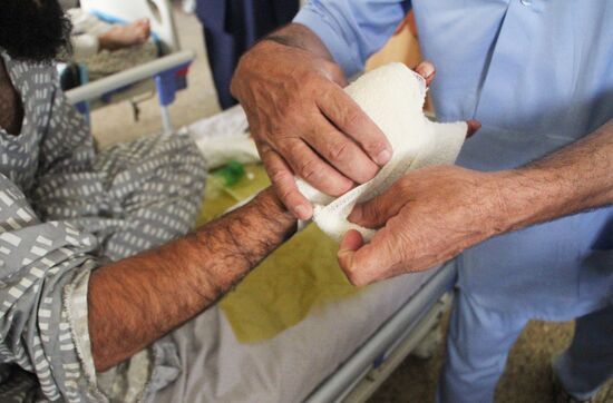 Afghanistan Airport Rocket Attack