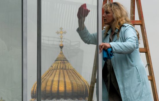 Russia Daily Life